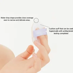 [ABOUT_TONE] Nothing But Nude Cushion