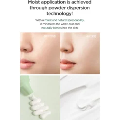 [Anua] Airy Sun Cream