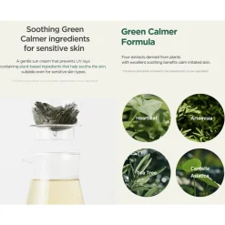 [Anua] Airy Sun Cream