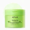 [Anua] Azelaic 10 Hyaluron Redness Soothing Pad