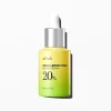 [Anua] Green Lemon Vita C Blemish Serum