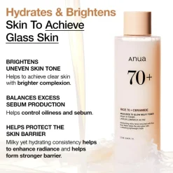 [Anua] Rice 70 Glow Milky Toner