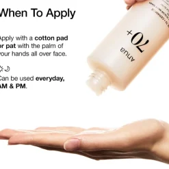 [Anua] Rice 70 Glow Milky Toner