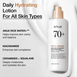 [Anua] Rice 70 Intensive Moisturizing Milk