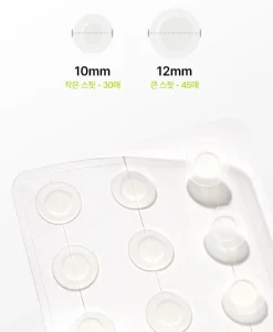 [Anua] Ultra Thin Spot Cover Patch (75ea)