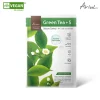 [Ariul] 7days Mask Green Tea S