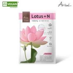 [Ariul] 7days Mask Lotus N