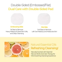 [Ariul] Stress Relieving Purefull Lip and Eye Remover Pad