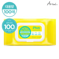 [Ariul] The Perfect Tissue Plus