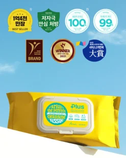 [Ariul] The Perfect Tissue Plus