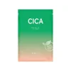 [Barulab] The Clean Vegan Cica Mask