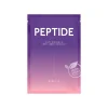 [Barulab] The Clean Vegan Peptide