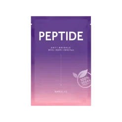 [Barulab] The Clean Vegan Peptide