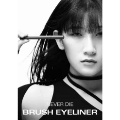 [BBIA] Never Die Brush Eyeliner