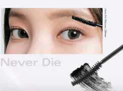 [BBIA] Never Die Mascara Extreme