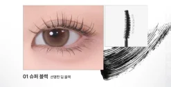 [BBIA] Never Die Mascara Extreme