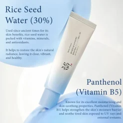 [Beauty of Joseon] Relief Sun Aqua-Fresh : Rice + B5