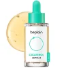 [Beplain] Cicaterol Ampoule