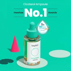[Beplain] Cicaterol Ampoule