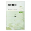 [Cosnori] Avocado Pure Mask