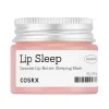 [COSRX] Balancium Ceramide Lip Butter Sleeping Mask