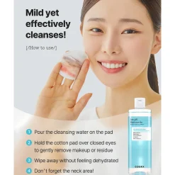 [COSRX] Low pH Niacinamide Micellar Cleansing Water