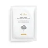 [d'Alba] White Truffle Nourishing Treatment Mask