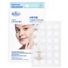 [Dr.Belmeur] Clarifying Spot Soothing Patches (72ea)