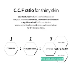 [Dr.Different] 113 Moisturizer