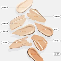 [espoir] Be Glow Volume Cushion (+REFILL)