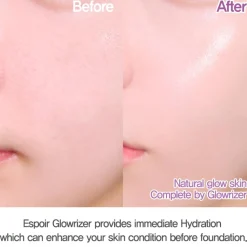 [espoir] Dewlike Jello Glowrizer