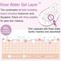 [espoir] Dewlike Jello Glowrizer