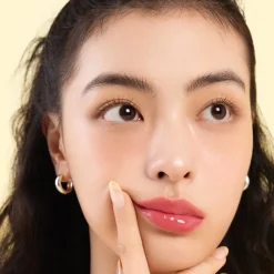 [espoir] Plumpies Lip Gloss