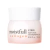 [ETUDE] Moistfull Collagen Eye Cream