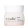 [ETUDE] Moistfull Collagen Cream