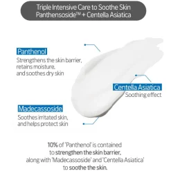 [ETUDE] SoonJung 10-Panthensoside Cica Balm