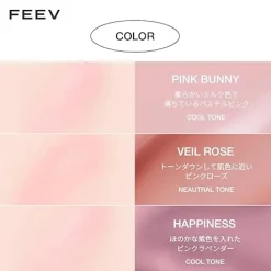[FEEV] Hyper-Fit Color Serum