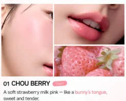 [Frudia] Glow Juicy Jam