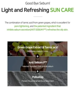 [Frudia] Green Grape Sebum Control Cooling Sun Gel