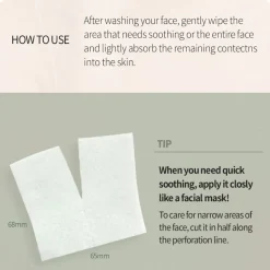 [Frudia] What’s Wrong Help AC Clear Pad (2ea)