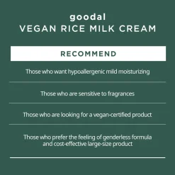 [Goodal] Vegan Rice Milk Moisturizing Toner