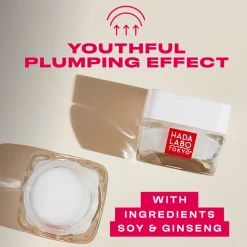 [Hada Labo] Anti-Aging Oval V-Lift Hydro Cream