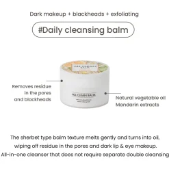 [Heimish] All Clean Balm Mandarin
