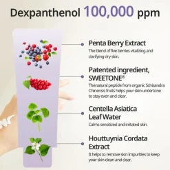 [HEVEBLUE] Penta Berry Panthenol Repair Cream