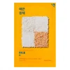 [Holika Holika] Pure Essence Mask Sheet Rice