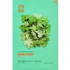 [Holika Holika] Pure Essence Mask Sheet Mugwort