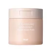 [House of HUR] Brightening Skin Prep Essence Pad