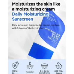 [Isntree] Hyaluronic Acid Watery Sun Gel