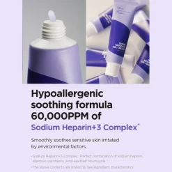 [Isntree] Onion Newpair Gel Cream