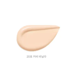 [Javin De Seoul] Wink Foundation Pact